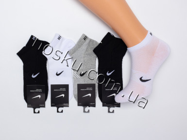 Шкарпетки чоловічі спортивні 10 пар 11309