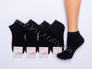 Шкарпетки жіночі 10 пар ТМ Золото 22216