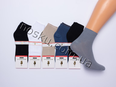 Чоловічі шкарпетки Z&N з сіткою 11013