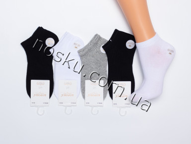 Шкарпетки жіночі 10 пар ТМ Корона 21432
