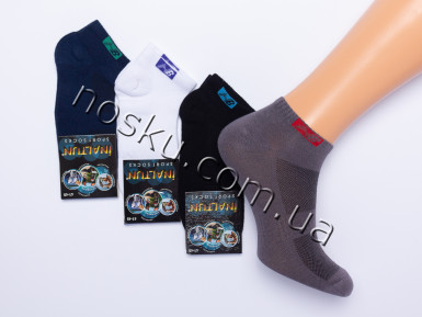 Чоловічі шкарпетки Inaltun 11041