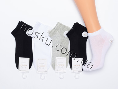Шкарпетки жіночі 10 пар ТМ Корона 21339