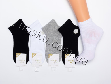 Шкарпетки жіночі 10 пар ТМ Корона 21445