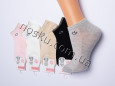 Шкарпетки жіночі 10 пар ТМ Фенна 21215
