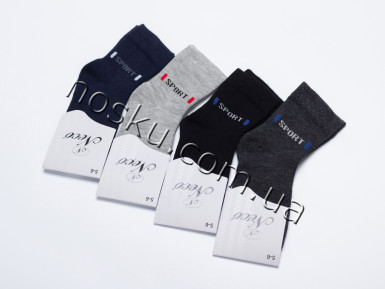 Шкарпетки дитячі 12 пар ТМ Neco 32032