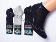 Чоловічі шкарпетки Inaltun 11043