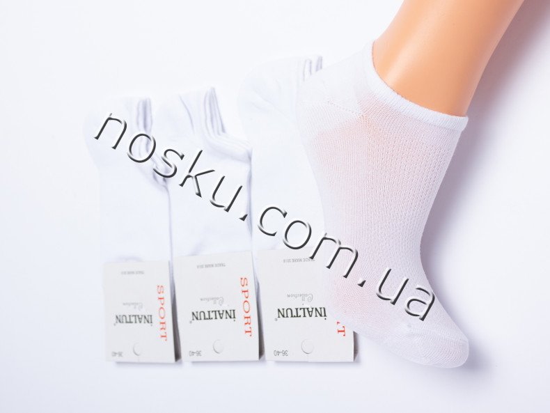 Жіночі шкарпетки Inaltun 21024