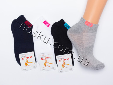 Шкарпетки жіночі 12 пар ТМ Inaltun 21014