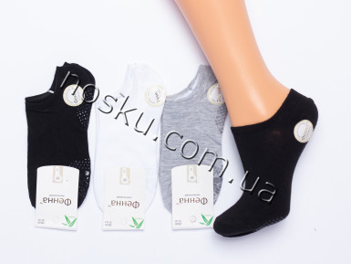 Жіночі шкарпетки Фенна з тормозами 21202