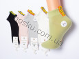 Шкарпетки жіночі 10 пар ТМ Корона 22298