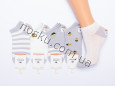 Шкарпетки жіночі 10 пар ТМ Корона 21313