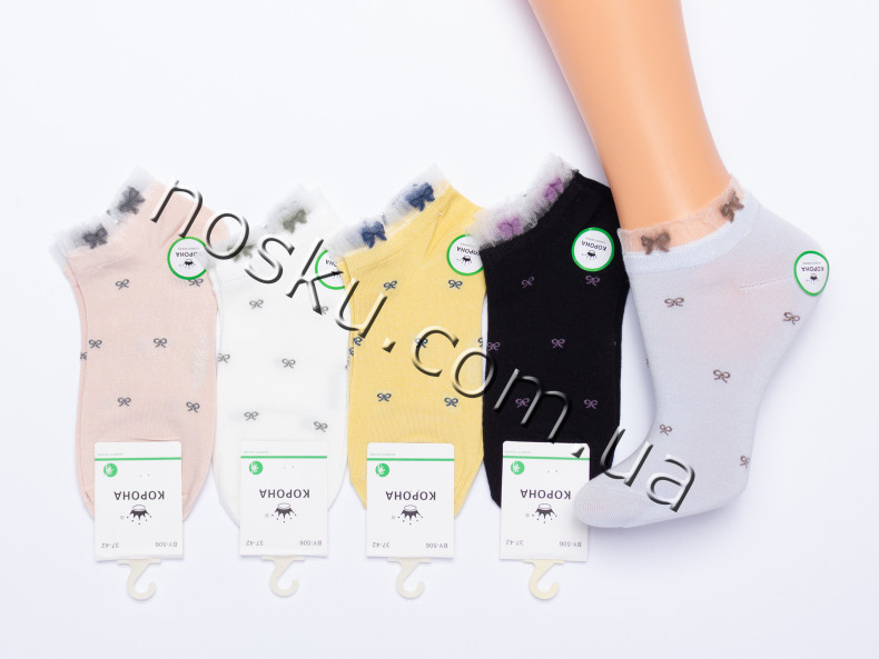 Шкарпетки жіночі 10 пар ТМ Корона 21316