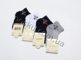 Шкарпетки дитячі сітка 12 пар ТМ IDS 31096