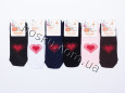 Шкарпетки жіночі укорочені 12 пар ТМ Inaltun 21030