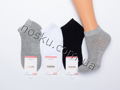 Шкарпетки жіночі 10 пар ТМ Nicen21275