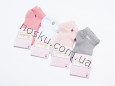 Шкарпетки дитячі сітка 12 пар ТМ Inaltun 31018
