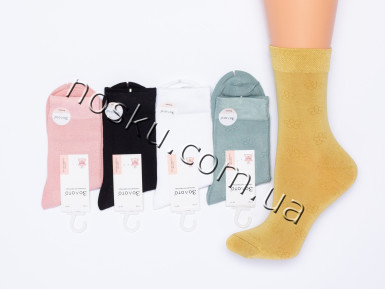Жіночі шкарпетки Золото модал 22250