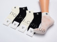 Шкарпетки жіночі сітка 10 пар ТМ Корона 21503
