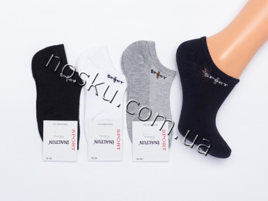 Шкарпетки жіночі 12 пар ТМ Inaltun 21036