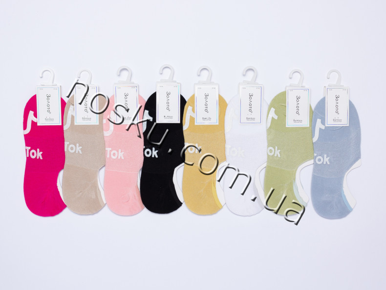 Шкарпетки жіночі з гальмами 10 пар ТМ Золото 21268