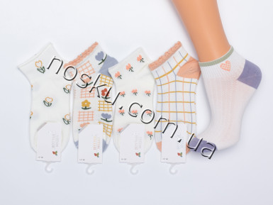 Шкарпетки жіночі 10 пар ТМ Шугуан 21403