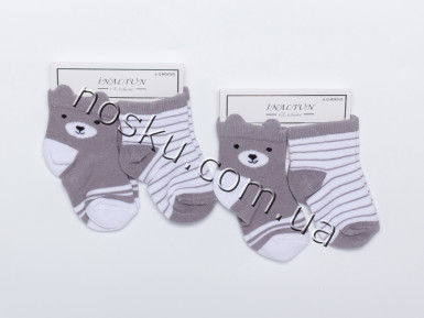 Шкарпетки дитячі 12 пар ТМ Inaltun 32136