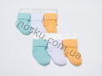 Шкарпетки дитячі 12 пар ТМ Inaltun 32137