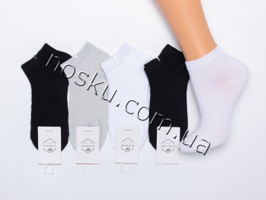 Шкарпетки жіночі 10 пар ТМ Шугуан 21402