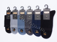 Шкарпетки чоловічі 10 пар ТМ Корона 12258