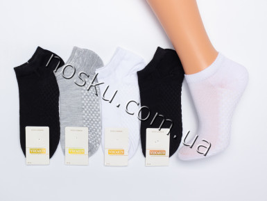 Шкарпетки жіночі 10 пар ТМ Корона 21413