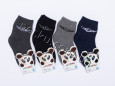 Шкарпетки дитячі махрові 12 пар ТМ Inaltun 33125