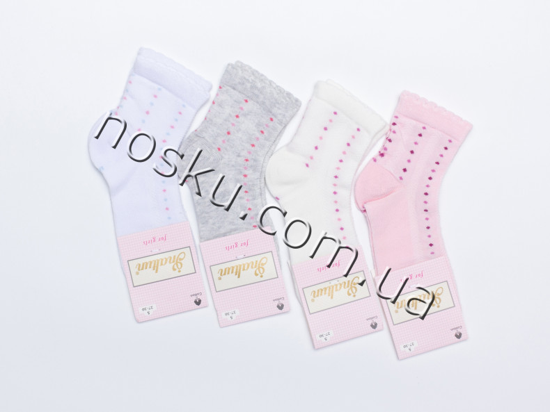 Шкарпетки дитячі 12 пар ТМ Inaltun 31056