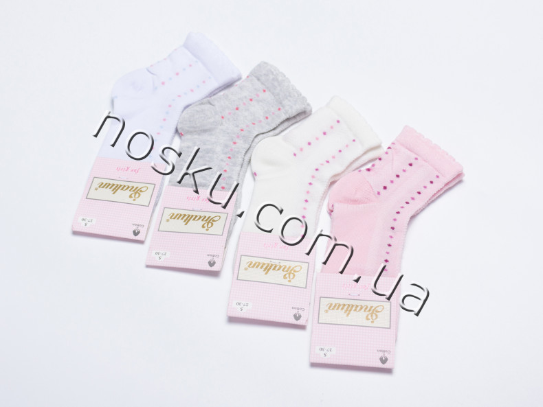 Шкарпетки дитячі 12 пар ТМ Inaltun 31056