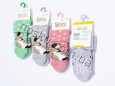 Шкарпетки дитячі махрові з гальмами 12 пар ТМ Bross 33166