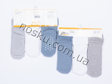Шкарпетки дитячі махрові з гальмами 12 пар ТМ Bross 33145