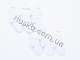Шкарпетки дитячі махрові 12 пар ТМ Pier Lone 33050