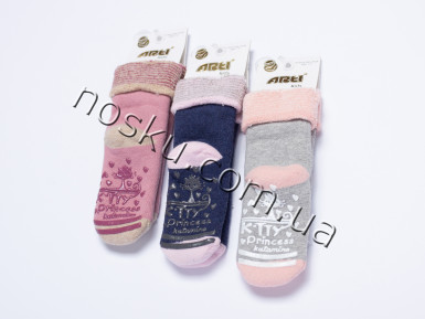 Шкарпетки дитячі махрові 12 пар ТМ Arti 33083