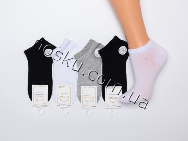 Шкарпетки жіночі 10 пар ТМ Корона 21517