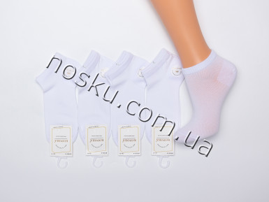 Шкарпетки жіночі 10 пар ТМ Корона 21518