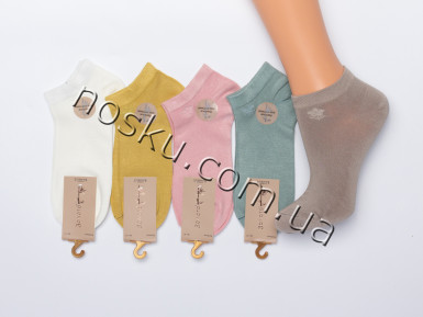 Шкарпетки жіночі укорочені бамбук 10 пар ТМ Золото 21429