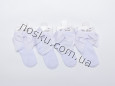 Шкарпетки дитячі 12 пар ТМ Pier Lone 31108