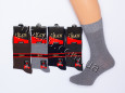 Шкарпетки чоловічі демісезонні 12 пар ТМ Z&N 12022