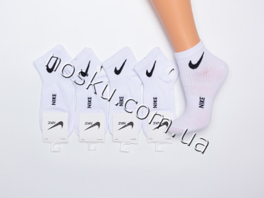 Шкарпетки жіночі спортивні 10 пар 21543