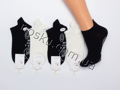 Шкарпетки жіночі з гальмами 10 пар ТМ Корона 22606