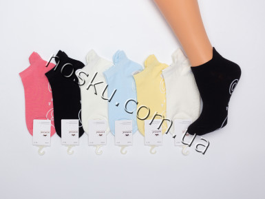 Шкарпетки жіночі з гальмами 10 пар ТМ Корона 22607