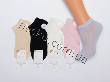 Шкарпетки жіночі 10 пар ТМ Корона 21559