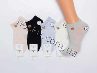 Шкарпетки жіночі 10 пар ТМ Корона 21561
