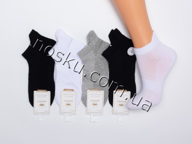 Шкарпетки жіночі 10 пар ТМ Корона 21563