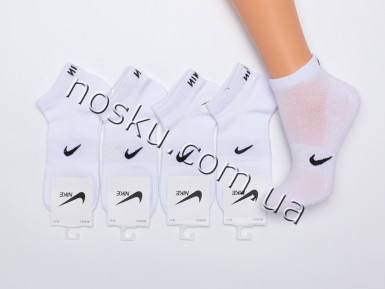 Шкарпетки жіночі спортивні 10 пар 21564