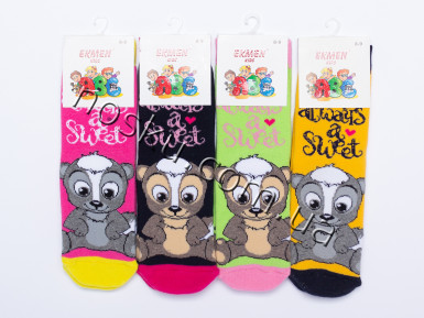 Шкарпетки дитячі махрові з гальмами 12 пар ТМ Ekmen 33057